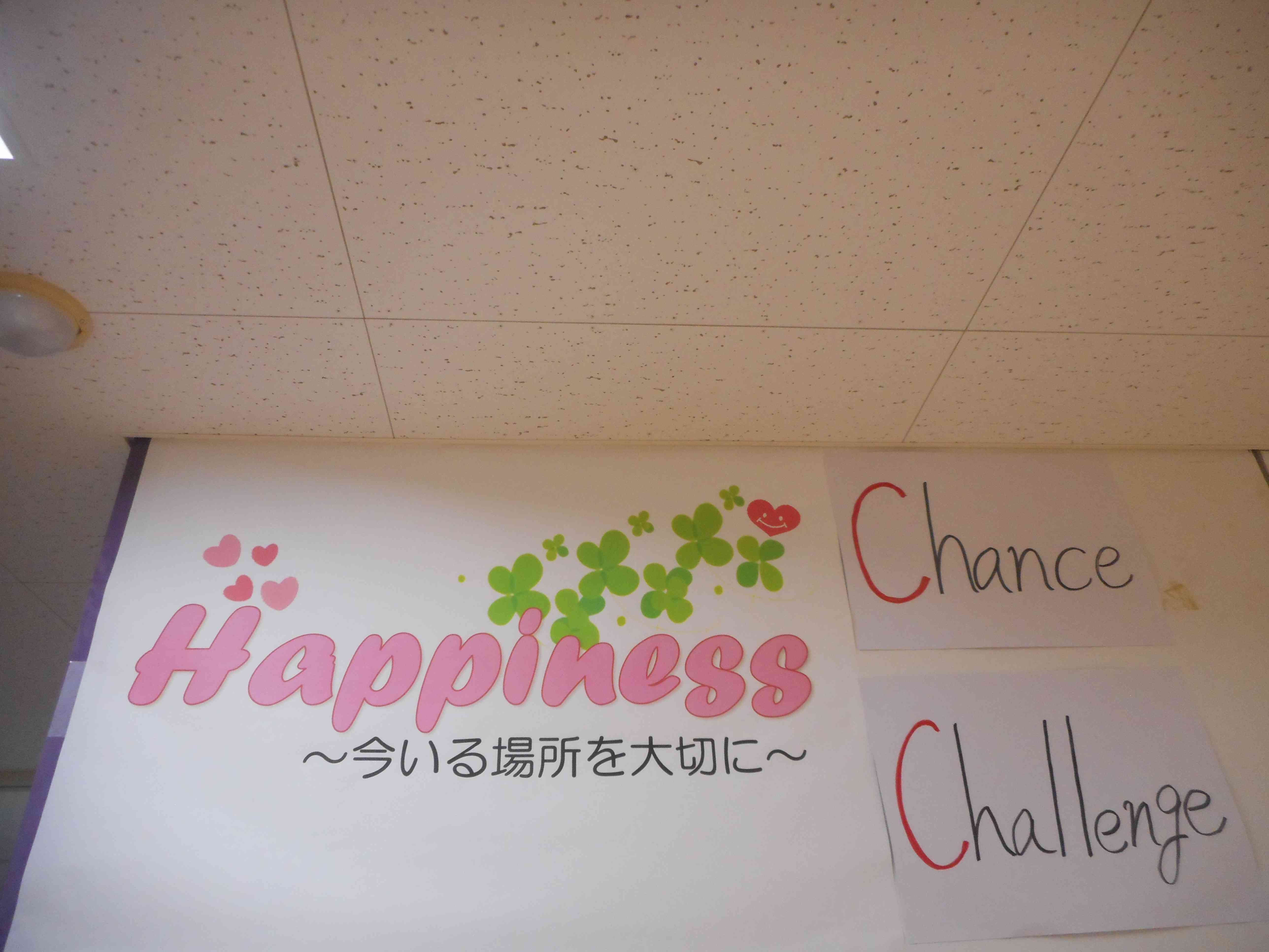 DSCN0149