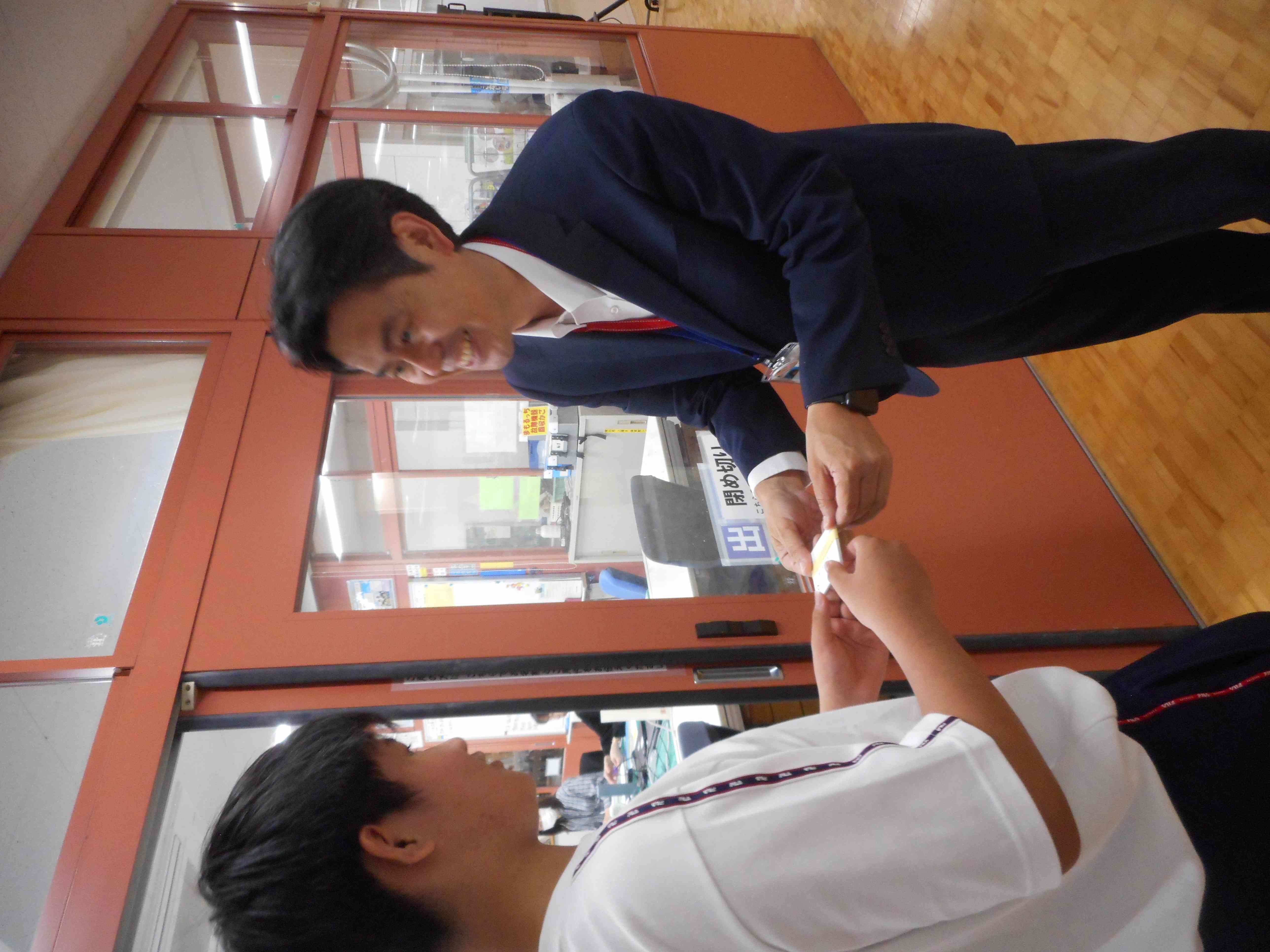 DSCN0195