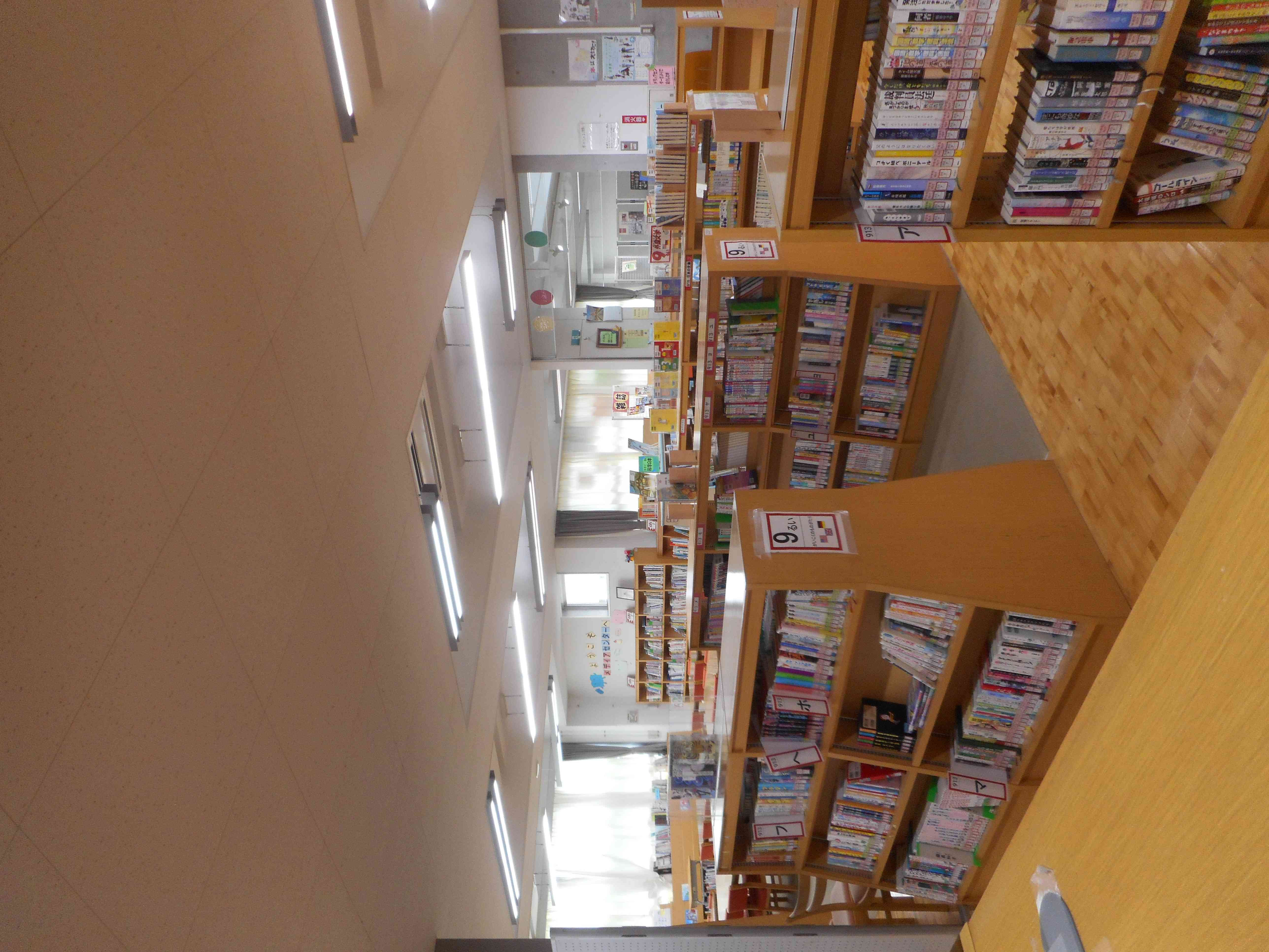 DSCN0389