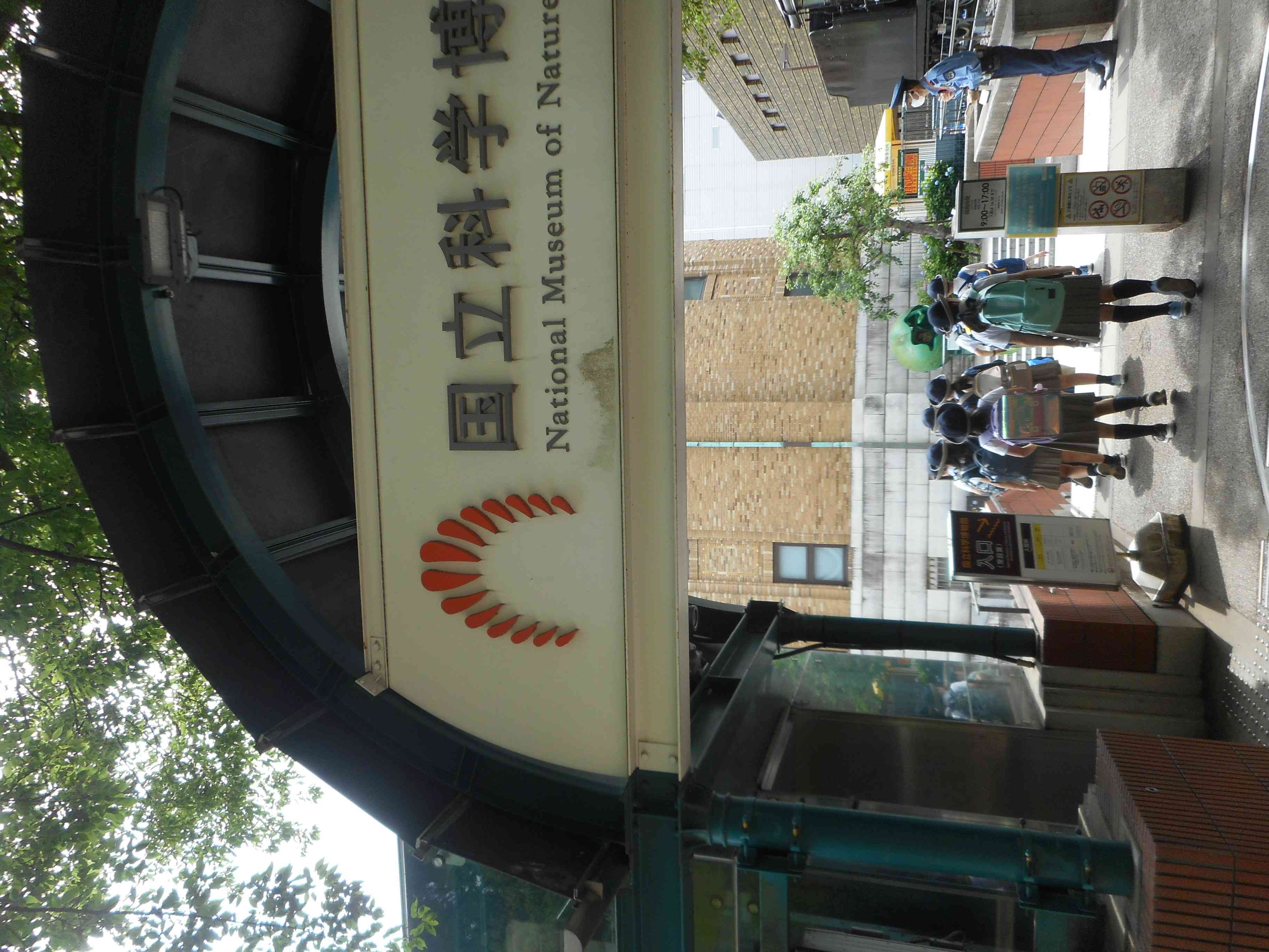 DSCN1423[1]