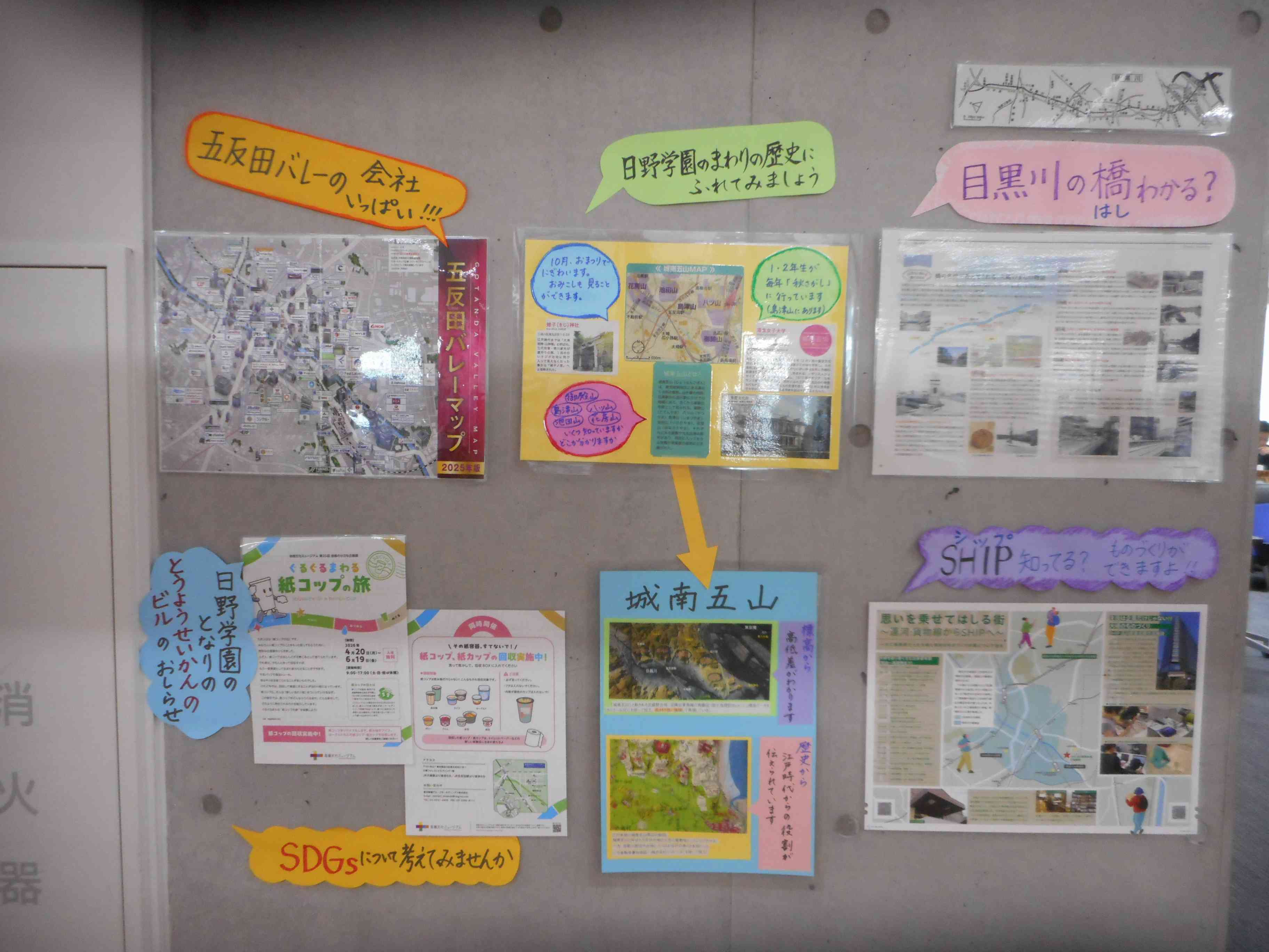 DSCN1399[1]