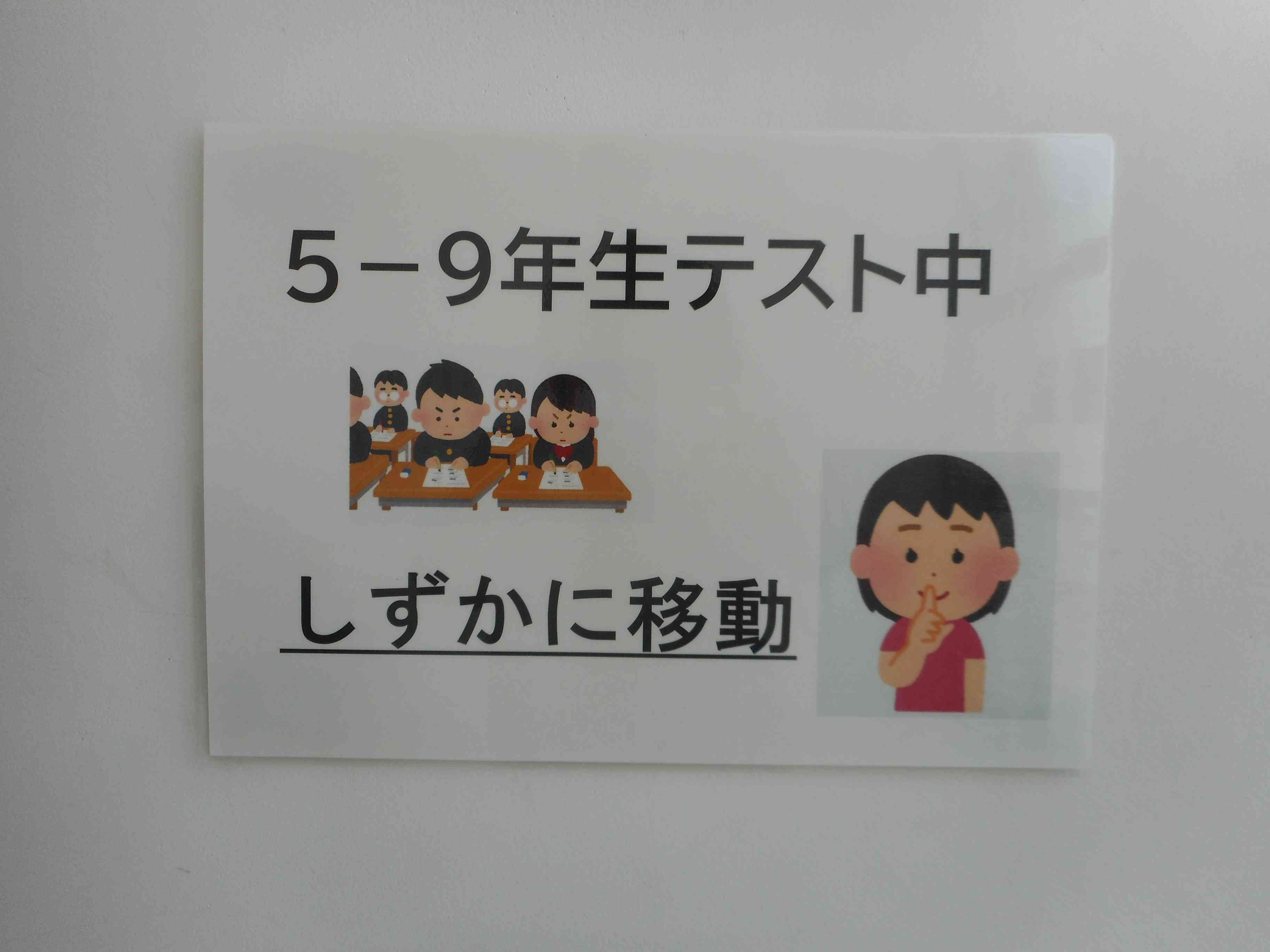 DSCN1501[1]