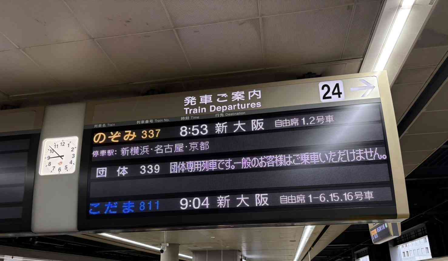 1790384299883.jpg2