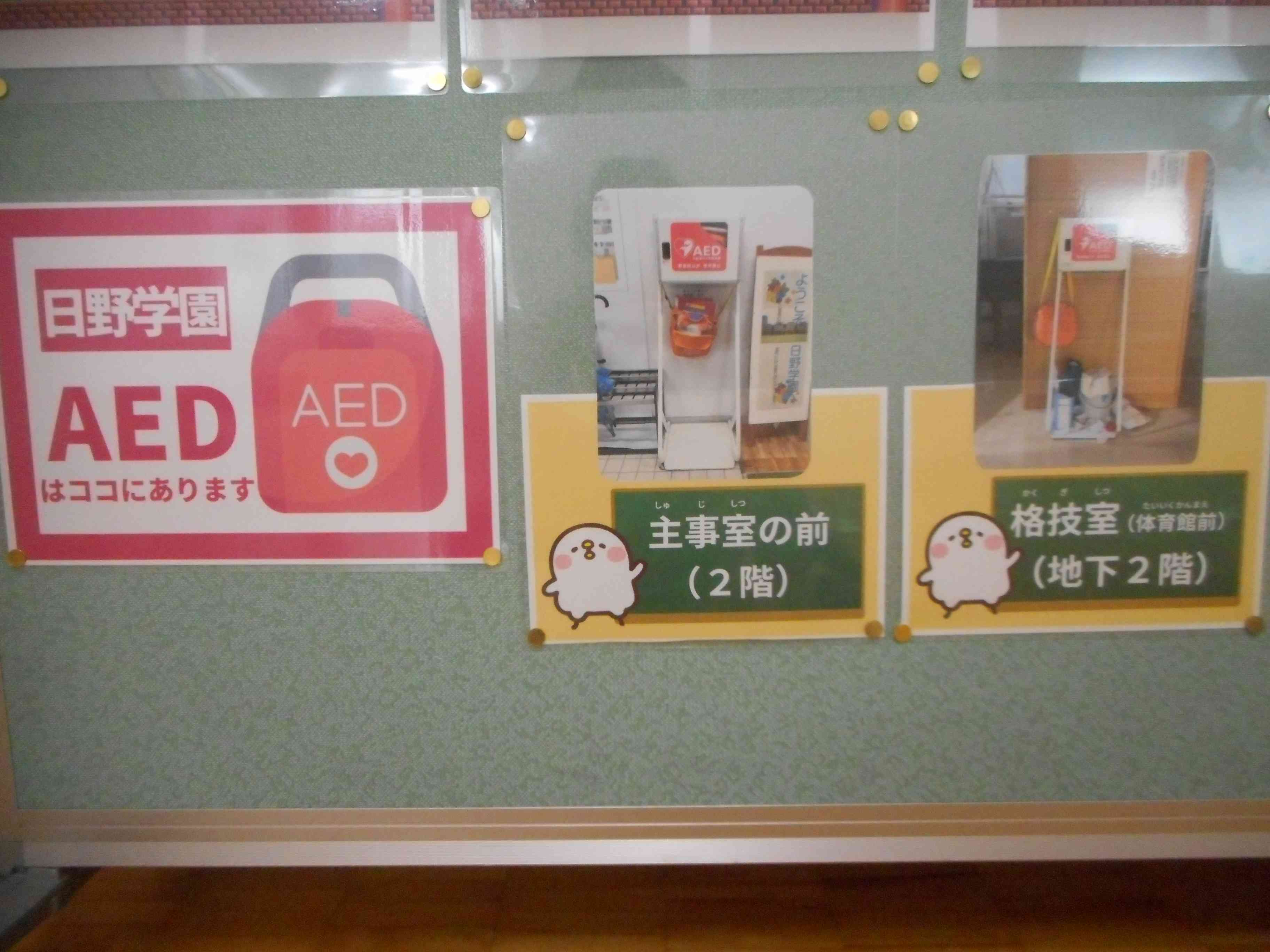 DSCN1804[1]