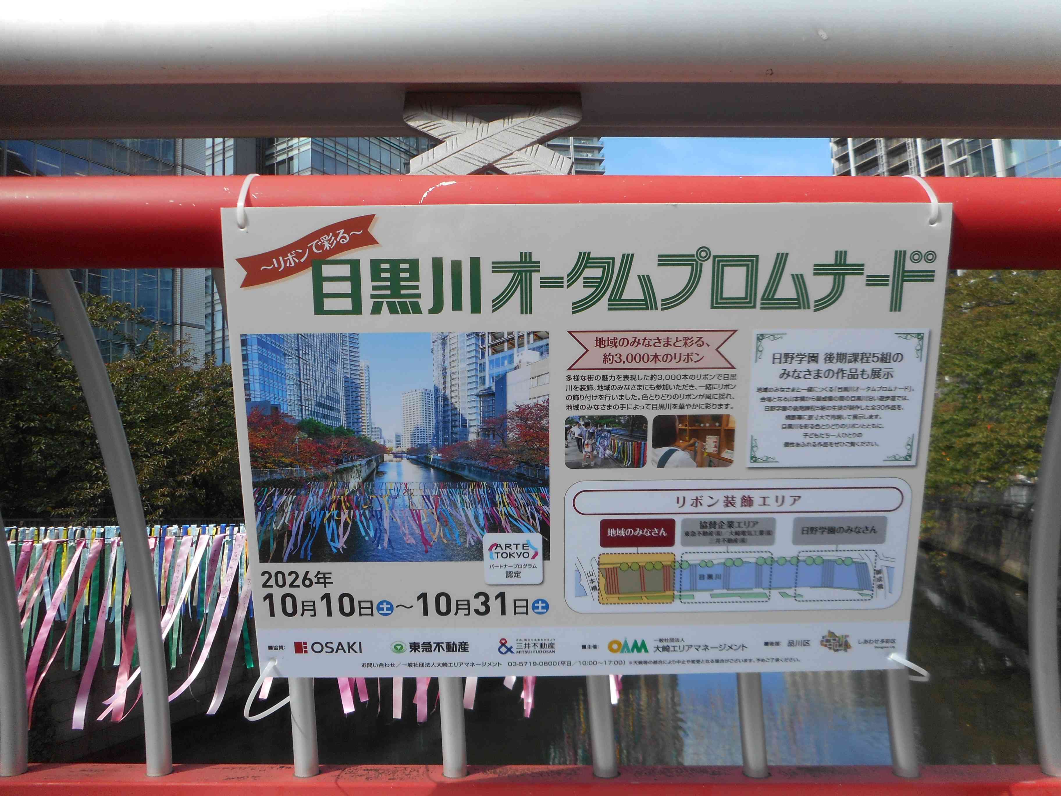 DSCN1852[1]