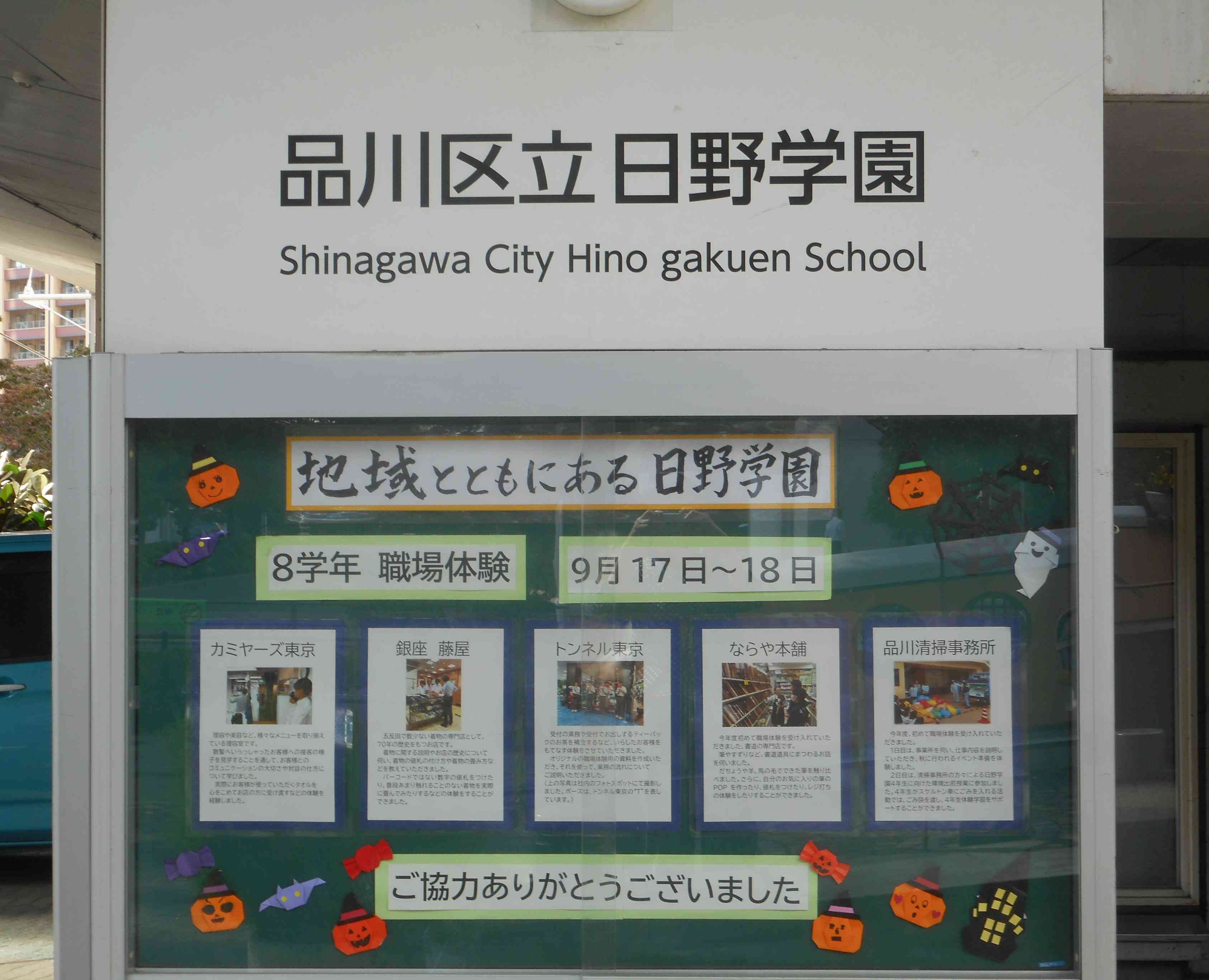 DSCN1881[1]