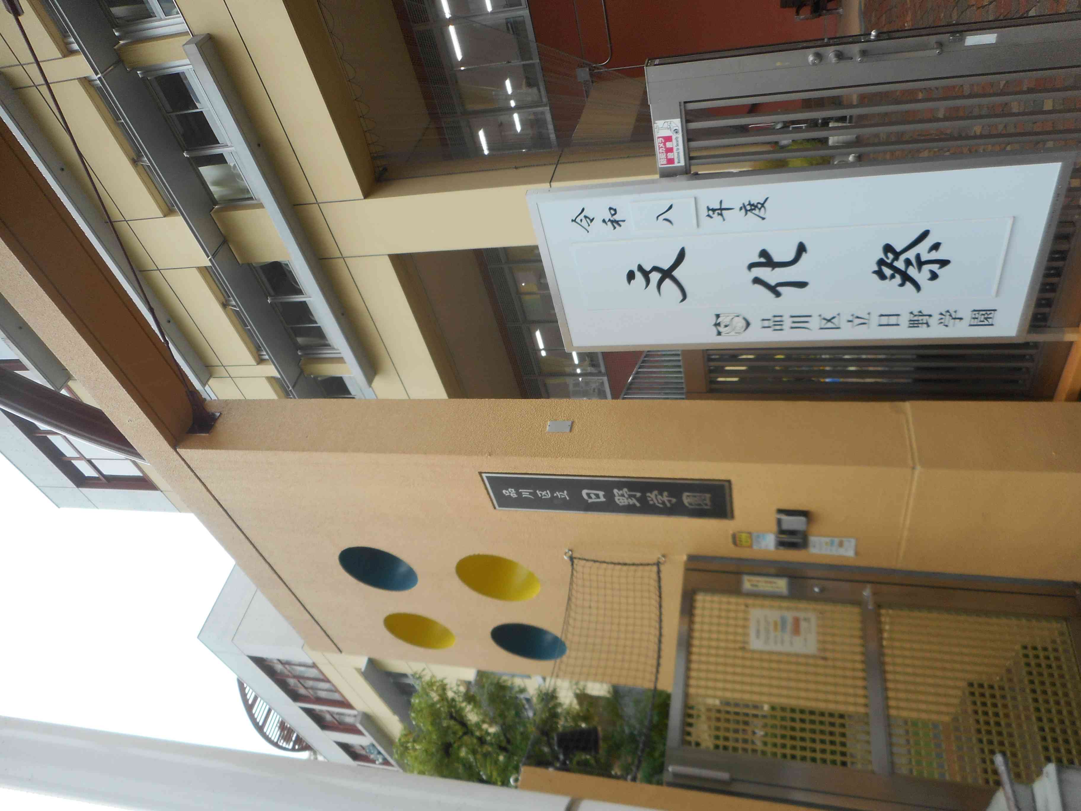 DSCN1896[1]